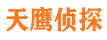 榕城市婚姻出轨调查